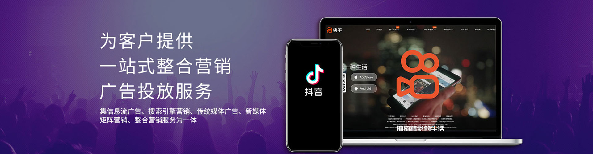惠来sem主管