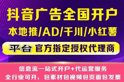 知乎信息流投放：如何提高转化率