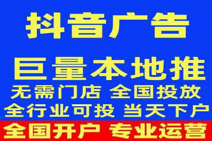 信息流优化提升内容传播效果